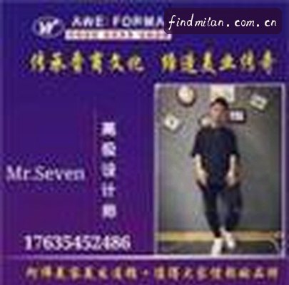 吴静